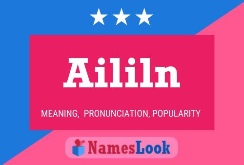 Постер имени Aililn