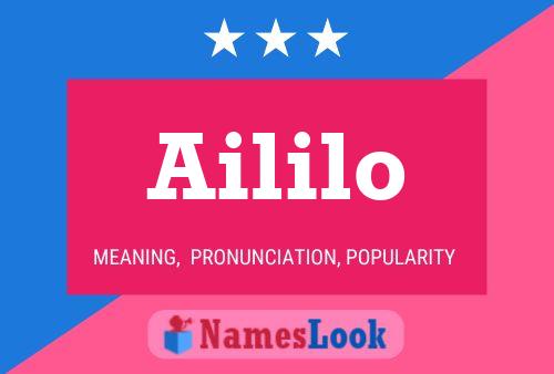 Постер имени Aililo