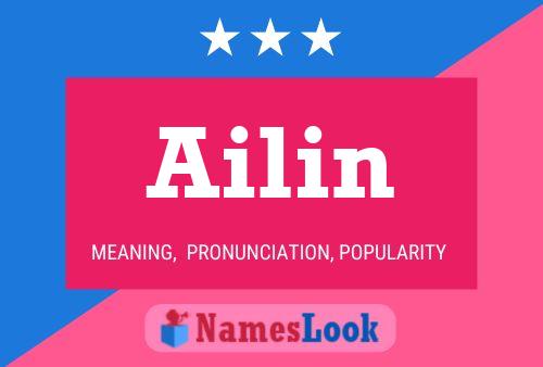 Постер имени Ailin