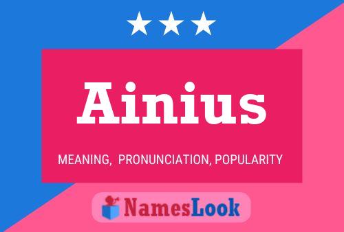 Постер имени Ainius