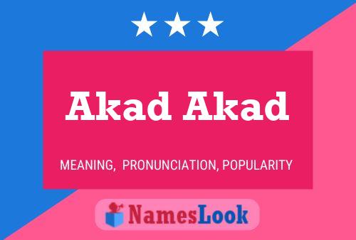 Постер имени Akad Akad