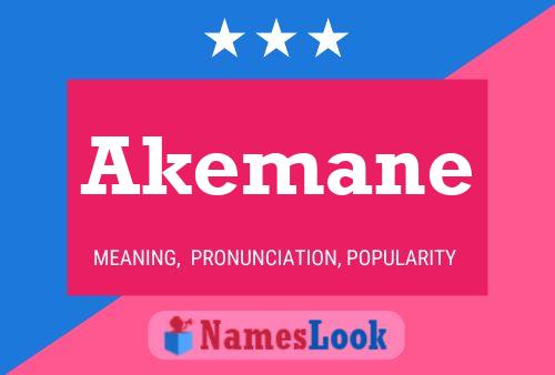 Постер имени Akemane