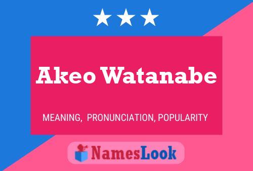 Постер имени Akeo Watanabe