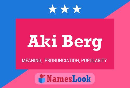 Постер имени Aki Berg