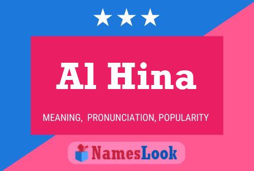 Постер имени Al Hina