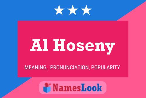 Постер имени Al Hoseny