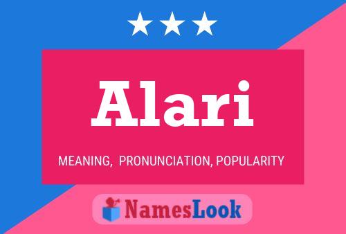 Постер имени Alari