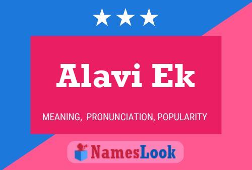 Постер имени Alavi Ek