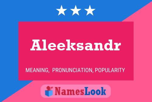 Постер имени Aleeksandr