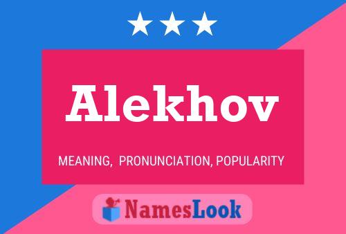 Постер имени Alekhov