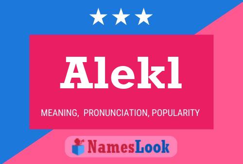 Постер имени Alekl