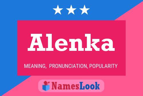 Постер имени Alenka