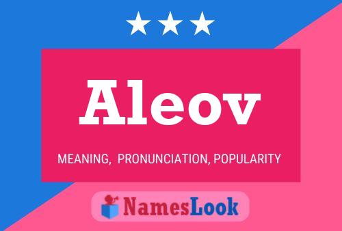 Постер имени Aleov