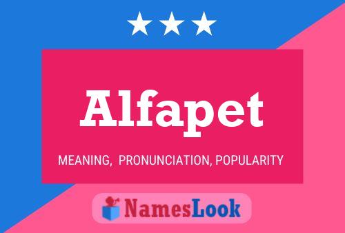 Постер имени Alfapet