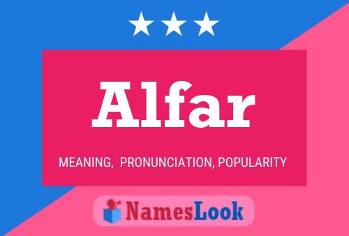 Постер имени Alfar