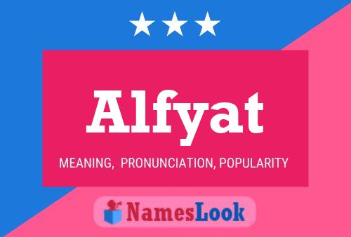 Постер имени Alfyat