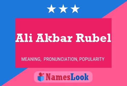 Постер имени Ali Akbar Rubel