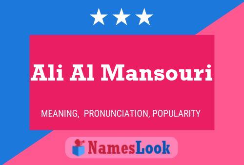 Постер имени Ali Al Mansouri