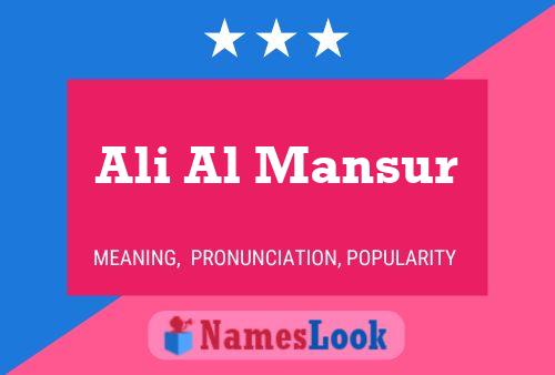 Постер имени Ali Al Mansur