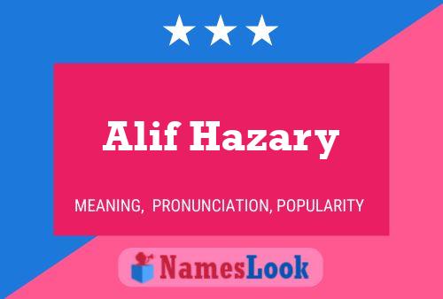 Постер имени Alif Hazary