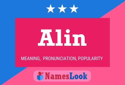 Постер имени Alin