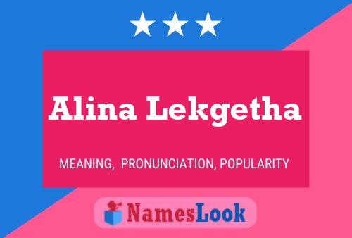 Постер имени Alina Lekgetha