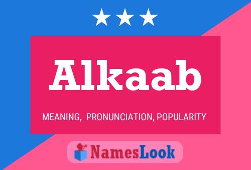 Постер имени Alkaab