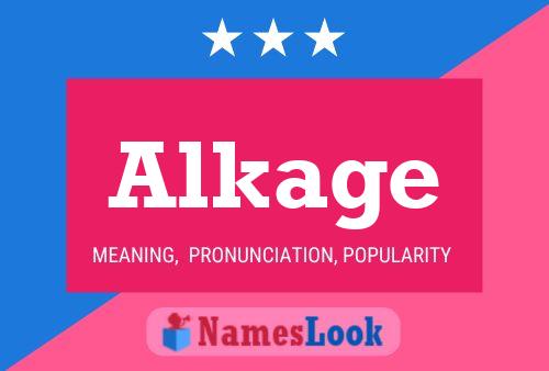 Постер имени Alkage