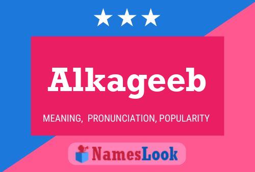 Постер имени Alkageeb