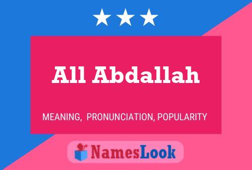 Постер имени All Abdallah