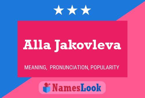 Постер имени Alla Jakovleva