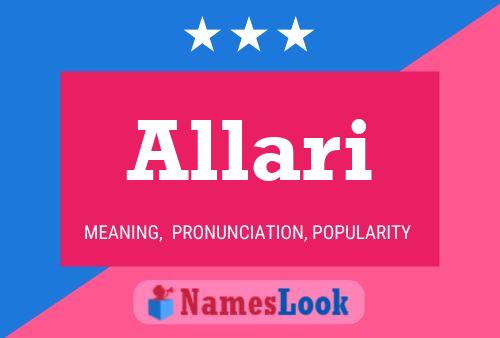 Постер имени Allari