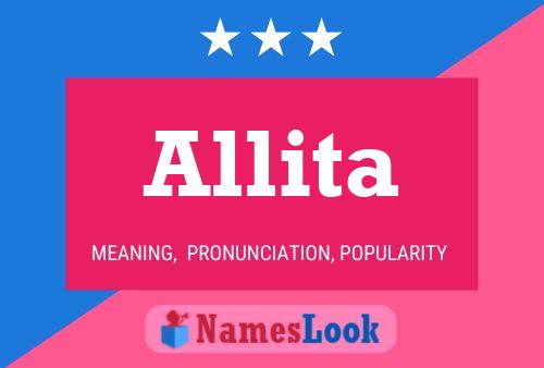 Постер имени Allita