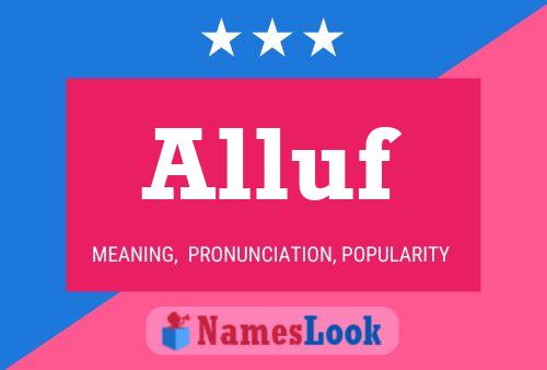 Постер имени Alluf