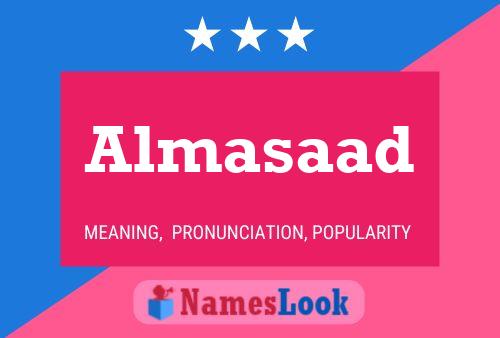 Постер имени Almasaad