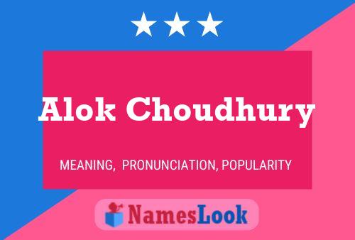 Постер имени Alok Choudhury