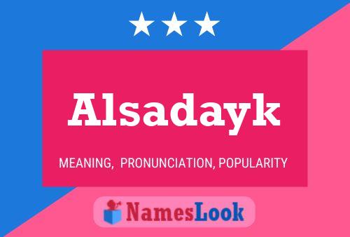 Постер имени Alsadayk