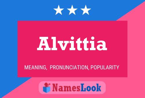 Постер имени Alvittia