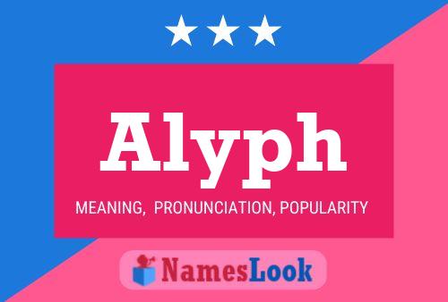 Постер имени Alyph