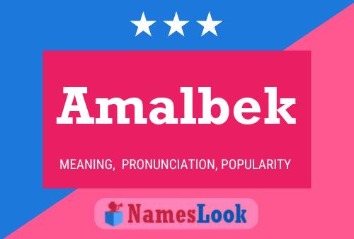 Постер имени Amalbek