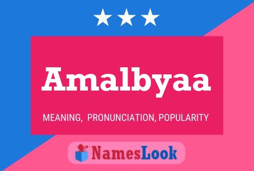 Постер имени Amalbyaa