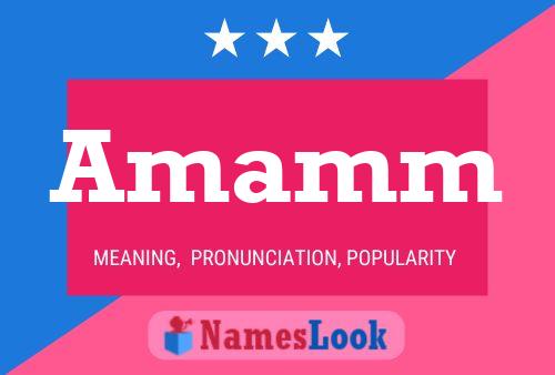 Постер имени Amamm