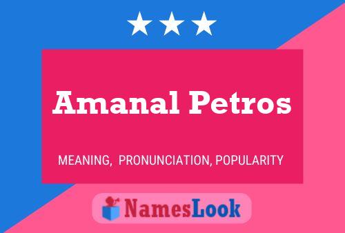 Постер имени Amanal Petros