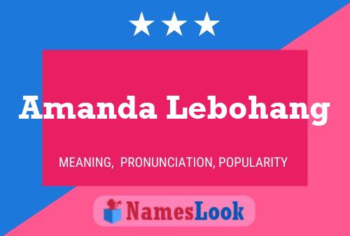 Постер имени Amanda Lebohang