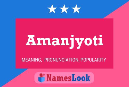 Постер имени Amanjyoti