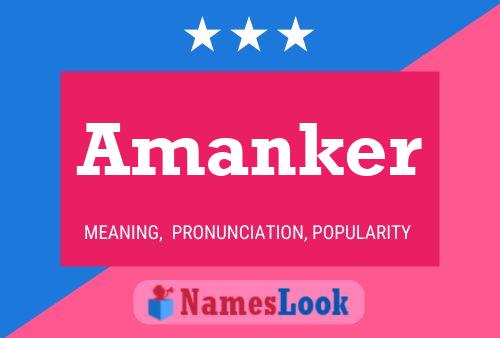 Постер имени Amanker