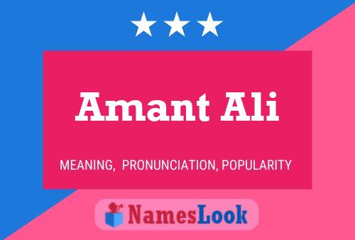 Постер имени Amant Ali