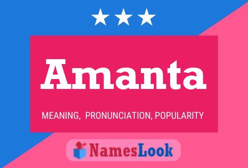 Постер имени Amanta