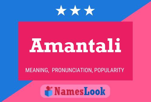 Постер имени Amantali