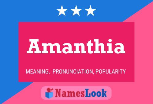 Постер имени Amanthia